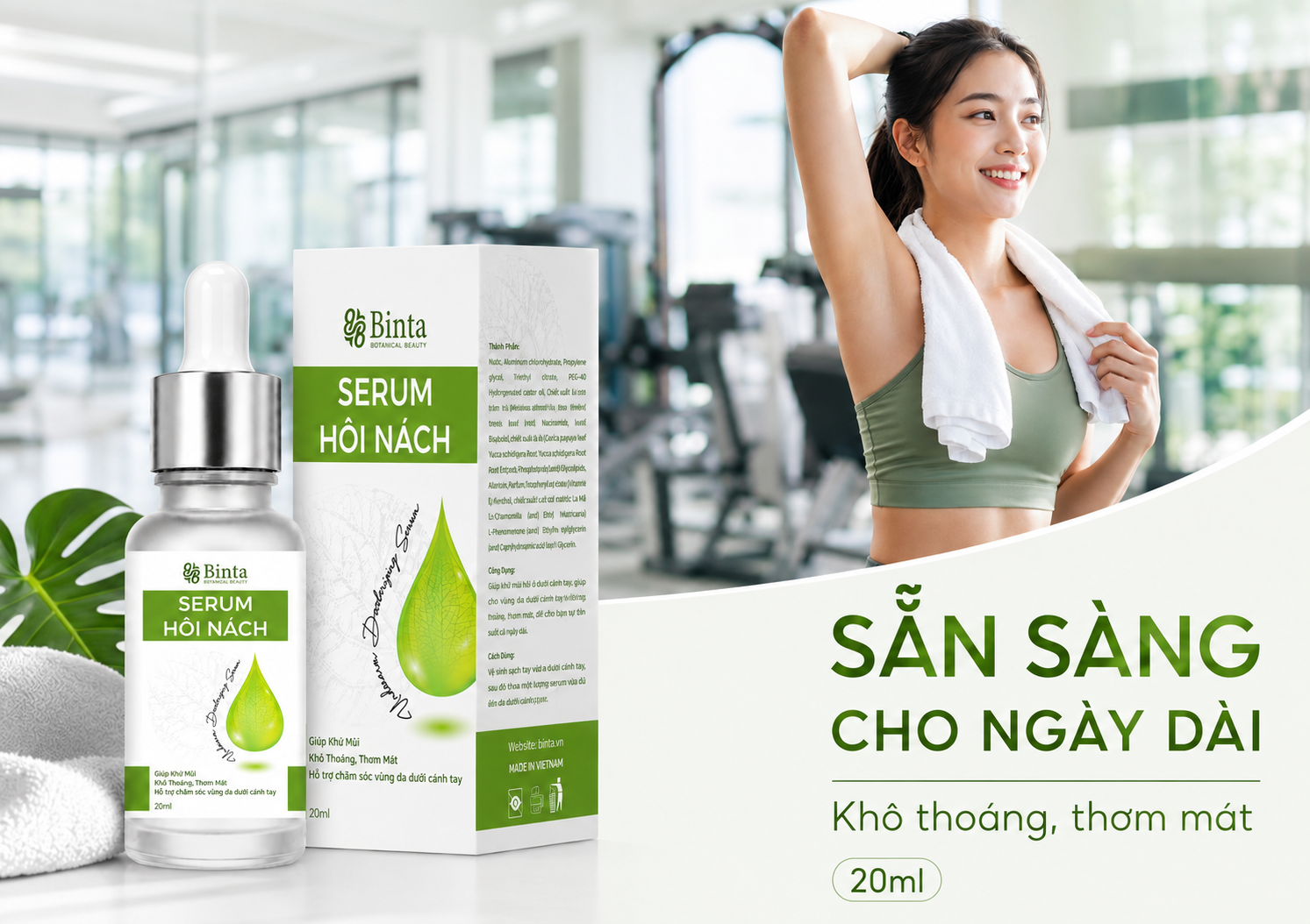 BINTA BOTANICAL BEAUTY – SERUM CHĂM SÓC VÙNG DA DƯỚI CÁNH TAY