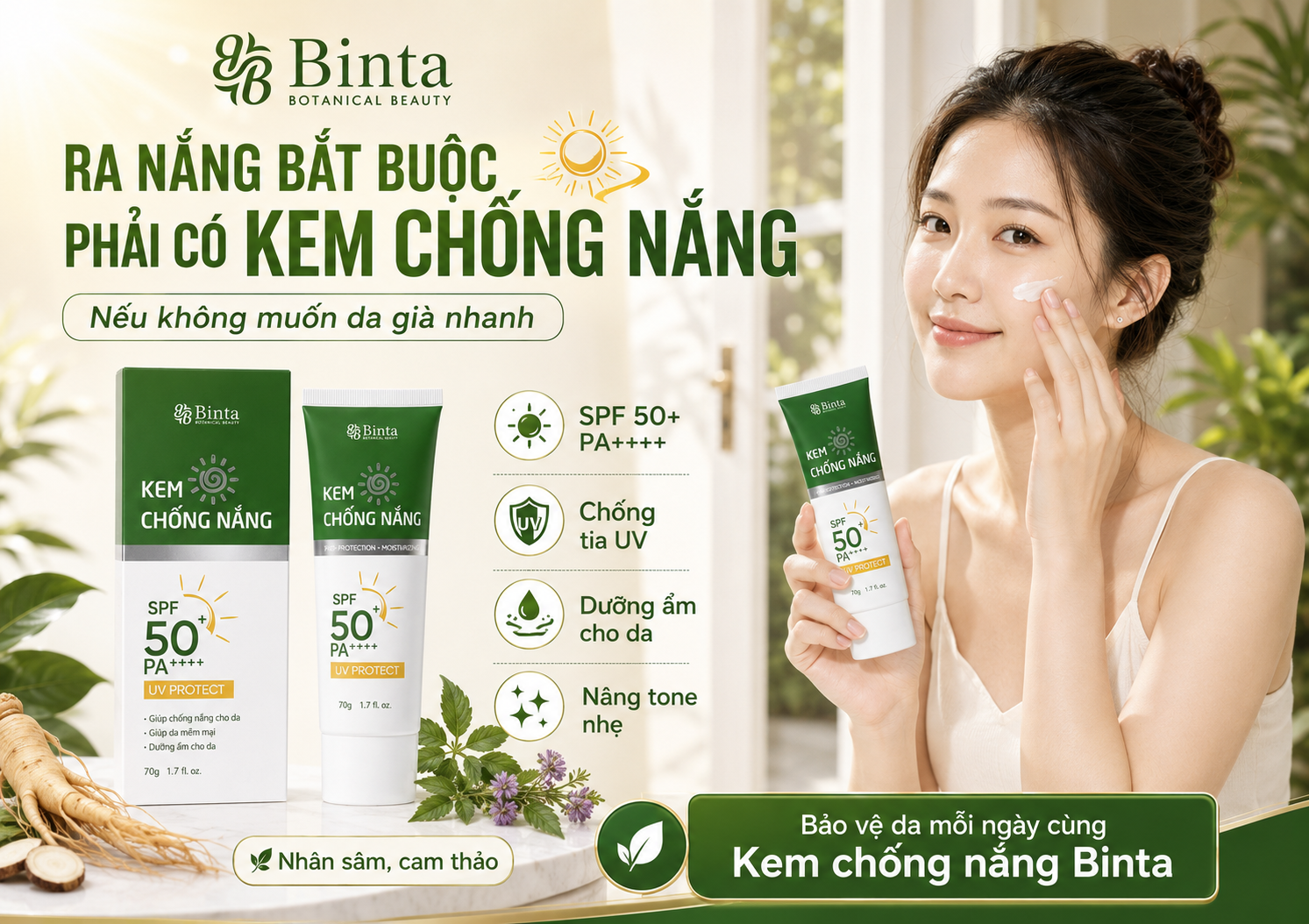 Ra nắng bắt buộc phải có kem chống nắng nếu không muốn da già nhanh