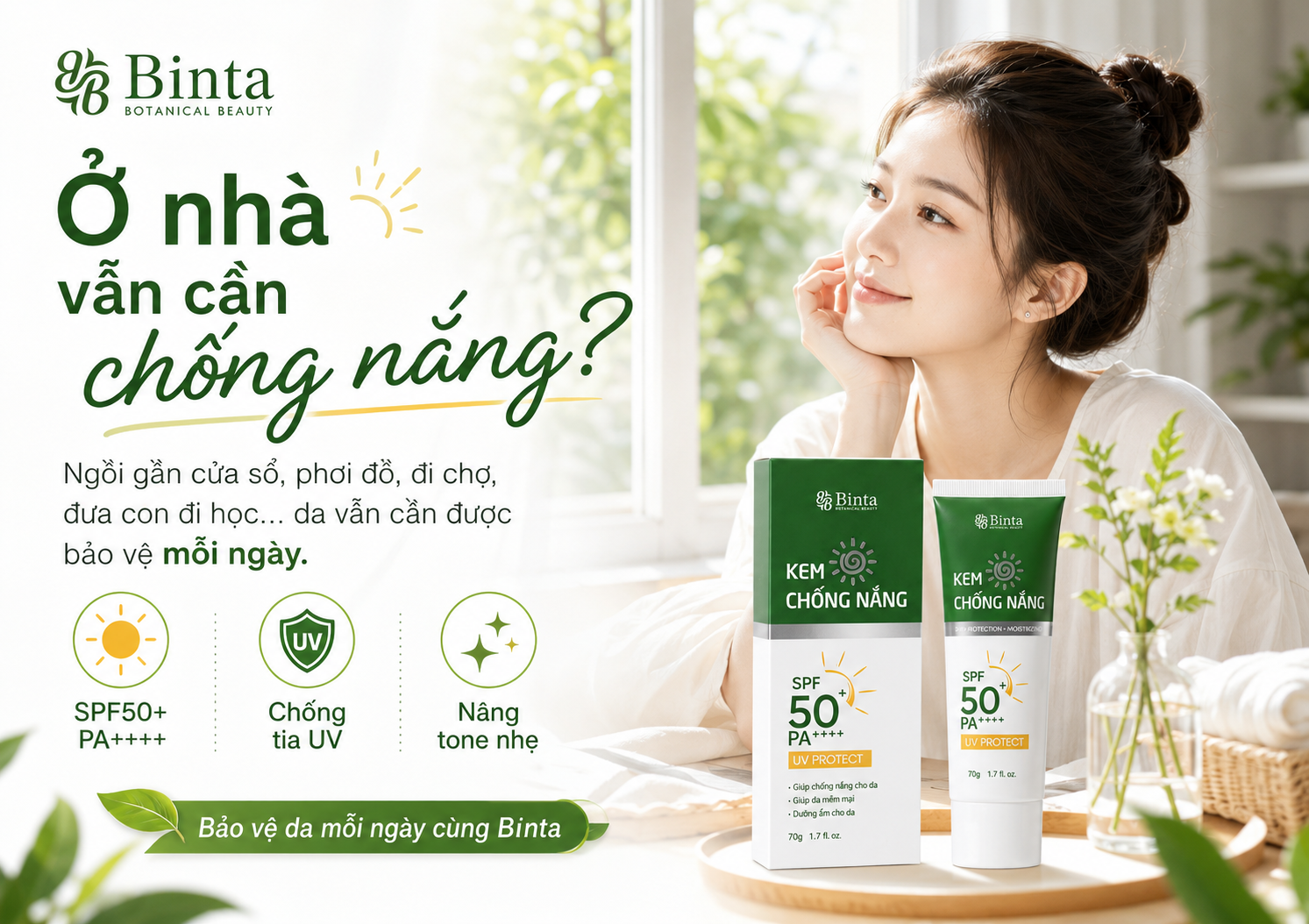 Ở nhà có cần dùng kem chống nắng không? Câu trả lời khiến nhiều chị em bất ngờ